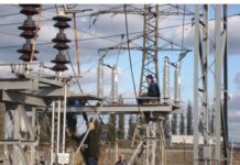 Манас РЭТнин айрым кызмат адамдары коррупциялык аракеттерге барган