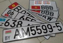 Чет элдик номурлуу унаалардын айдоочуларынын арасында жол кырсыктарынын алдын алуу иштери жүрүп жатат