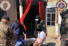 Баңгилик лабораториянын ишмердүүлүгүнө бөгөт коюлду