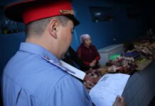 Таласта “Мал ууру” рейди жыйынтыкталды