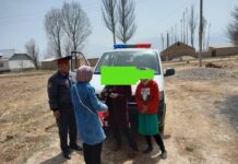 Кочкор райондук ички иштер бөлүмү аз камсыз болгон 55 үй-бүлөгө материалдык жардам көрсөтүштү