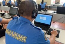 Ошто милиция кызматкерлери мамлекеттик тилди билүү деңгээлин аныктаган “Кыргызтесттен” өтүштү