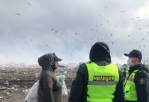 Таштанды таштоочу жайдагы иштеп жаткан балдарга карата рейд өткөрүлдү