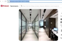 Президенттин администрациясынын Бишкек шаарындагы жаңы имаратынын курулушунун долбоору уурдалган