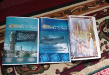 Манас районунда мыйзамсыз сакталган экстремисттик уюмдун үгүт материалдары алынды