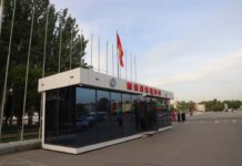 Коомдук коопсуздукту камсыздоо боюнча бир айлык өтүп жатат