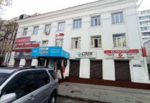 В Бишкеке начали обновлять фасады еще нескольких зданий. ФОТО