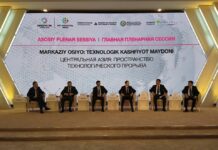 Министр экономики КР рассказал, как будет развиваться промышленность в стране