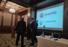 Бишкекте маалыматтык технологияларды (IT) түзүү жана анын коопсуздун камсыз кылуу темасында жыйын өтүүдө