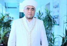 Муфтий кыргызстандыктарды Орозо айынын башталышы менен куттуктады