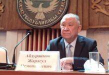Главой правления ОАО «Кыргызалтын» назначен Жарасул Абдураимов. Резюме
