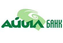 В «Айыл Банке» прокомментировали текущую ситуацию на валютном рынке КР