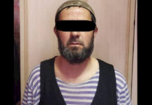 Өзгөндө “Хизб-ут-Тахрир” диний экстремисттик уюмунун лидери кармалды