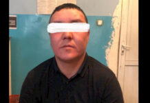 Ошто ооруканалардан телефон уурдап жүргөн жаран кармалды