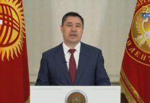 Түз Эфир. Садыр Жапаров: “Кумтөр толугу менен Кыргызстанга таандык”