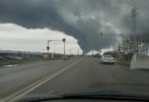 Украинанын Орусиянын Белгород шаарын өрттөгөн эмес