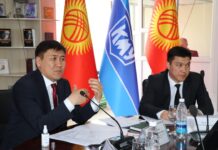 В Минобразования дали поручения медвузам КР и пригрозили лишить их абитуриентов