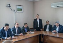 В ОАО «Национальная электрическая сеть Кыргызстана» сменилось руководство