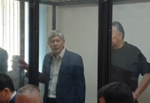 «Дайте мне пожизненное, уроды». Алмазбека Атамбаева удалили из зала суда