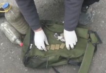 ИИМ: Бишкекте баңгизат сатуу менен алектенген жаран кармалды