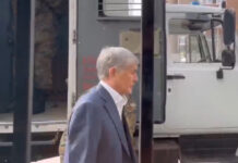 Сотко Алмазбек Атамбаев алынып келинди