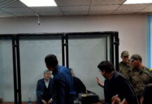 Алмазбек Атамбаевдин ден соолугу сотто начарлай баштады