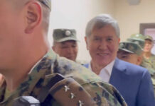 Алмазбек Атамбаев рассказал, как его встретили в новой колонии