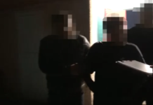 Бакай-Ата райондук сотунун судьясы кармалды