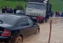 В Алайском районе сошли селевые потоки