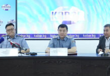 ГУВД: Установлен человек, чьи документы использовал Болот Темиров