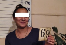 В Токмаке женщина украла у пенсионерки золото на $3,3 тыс