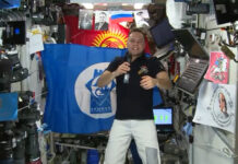 Бишкекчан поздравили с 144-летием города прямо из космоса