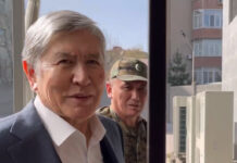 Алмазбека Атамбаева вновь доставили в суд