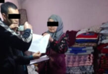 “Хизб ут-Тахрир” диний экстремисттик уюмдун “аялдар канатынын” жашыруун ячейкасы аныкталды