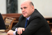 «Родина сделала для вас все возможности работы»: Мишустин обратился к ИТ-специалистам, уезжающим из России