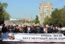 «Ала-Тоо» аянтында 9-майда аскердик парад өткөрүлбөйт