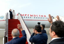 Итоги официального визита Садыра Жапарова в Азербайджан