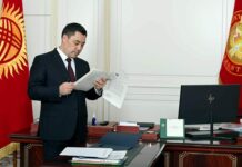 Өлкө башчы Азия — Тынч океан суу саммитинин катышуучуларына видео кайрылуу аркылуу сөз сүйлөдү