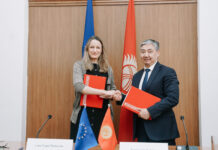 Евросоюз выделяет 32 млн евро на поддержку системы образования КР