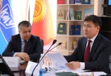 Пяти вузам Кыргызстана хотят присвоить особый статус