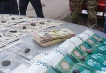 Члены ОПГ в Бишкеке наладили международный канал сбыта фальшивых долларов