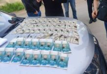 АКШ долларын ташуу жана сатуу боюнча эл аралык каналга бөгөт коюлду