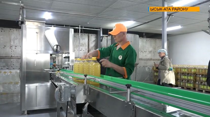 whatsapp image 2022 04 28 at 14 13 46 В Канте открылся завод по производству растительного масла. ФОТО