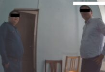 В отношении судьи Жумгальского райсуда возбуждено дело по факту вымогательства взятки