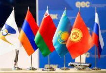 Саммит глав-государств ЕАЭС пройдет в онлайн-режиме