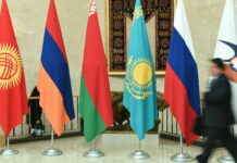 На Евразийском форуме в Бишкеке планируется подписать 10 меморандумов