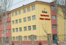 Дипломы школ «Сапат» недействительны в Турции? Комментарий турецкого посольства