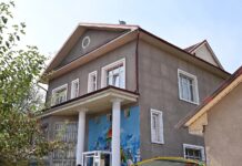 Особняк Садыра Жапарова купили за 28 млн сомов