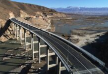 Түндүк-Түштүк альтернативалуу жолу жабылат