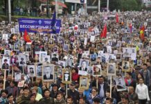 МВД призывает не использовать 9 мая эмблемы и символики, связанные с российско-украинским конфликтом